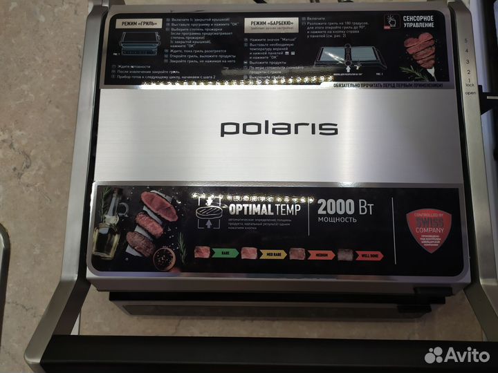 Гриль-пресс Polaris PGP 3003 Optimal Temp