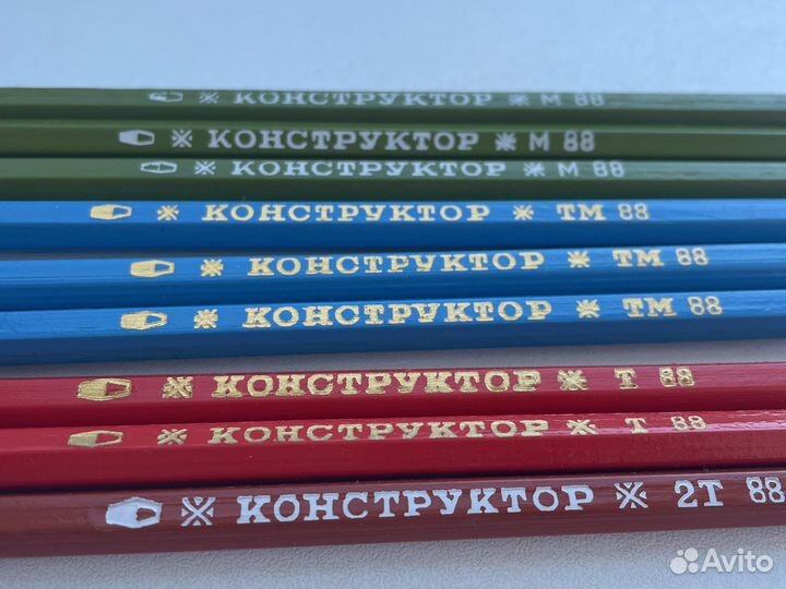 Крандаши чертежные СССР - цена за все