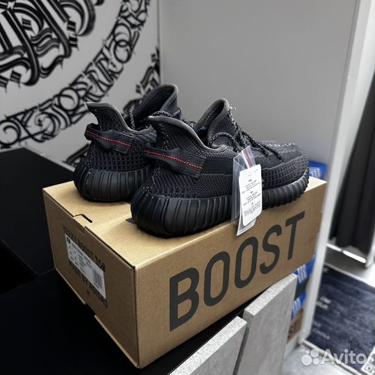 Adidas Yeezy Boost 350 v2 Black reflective