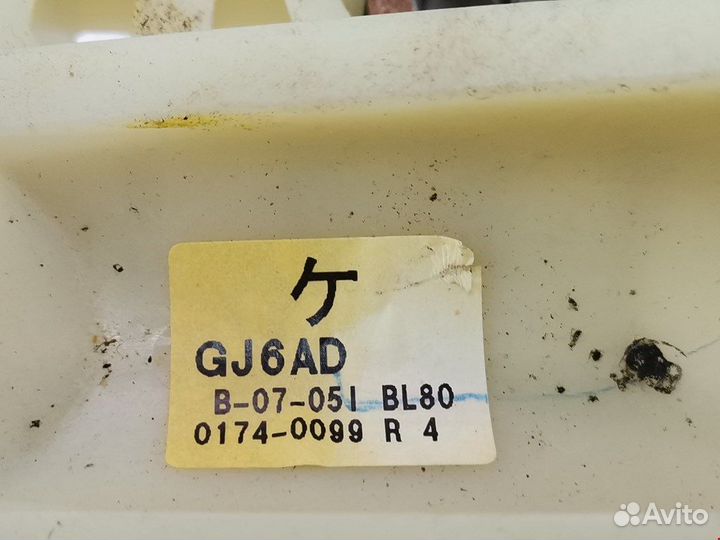 Кулиса кпп для Mazda 6 GG GJ6A46100E