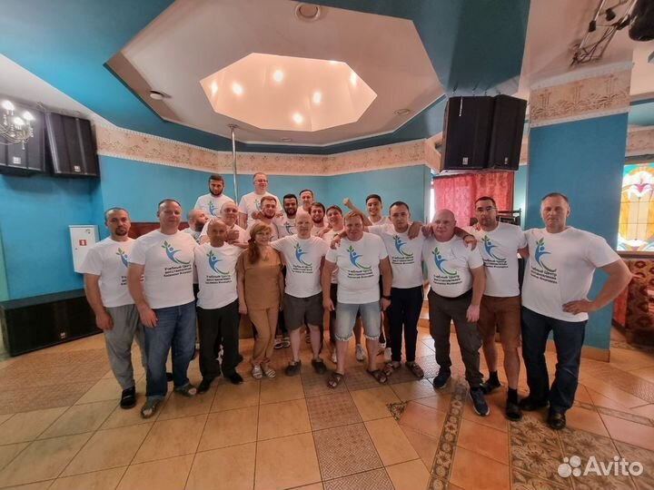 Костоправ / коррек.позвоноч, иглатерапия, иглонож