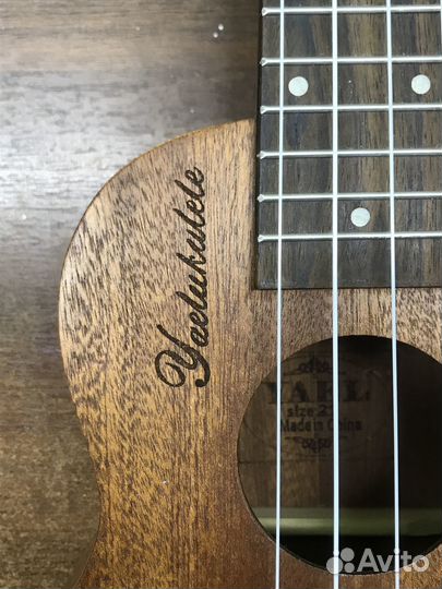 Укулеле Yeal ukulele