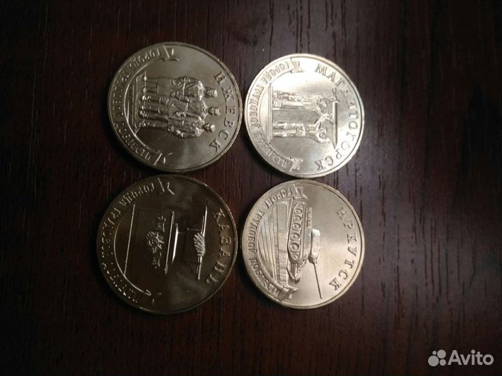 Набор гтд номер 1, 2,3