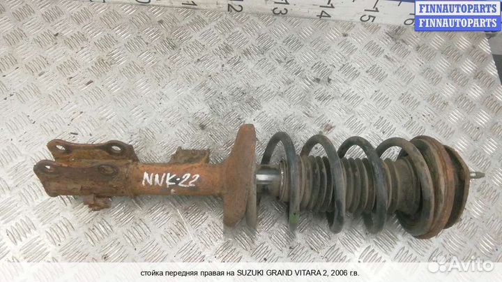 Амортизатор перед/право Suzuki Grand Vitara II (JB, TD54), 2006 1.9 Дизель