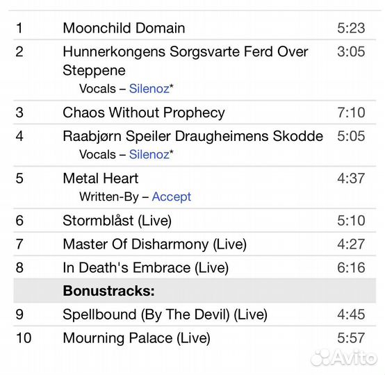 Dimmu Borgir-Godless Savage Garden CD Deluxe Edit