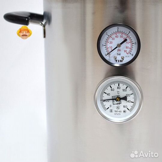 Автоклав Fansel Mini 14 л