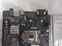 Материнская плата ASRock H310CM-DVS