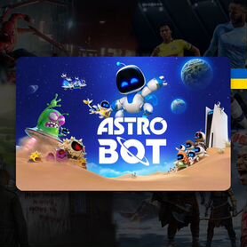 Astro bot PS5 Украина