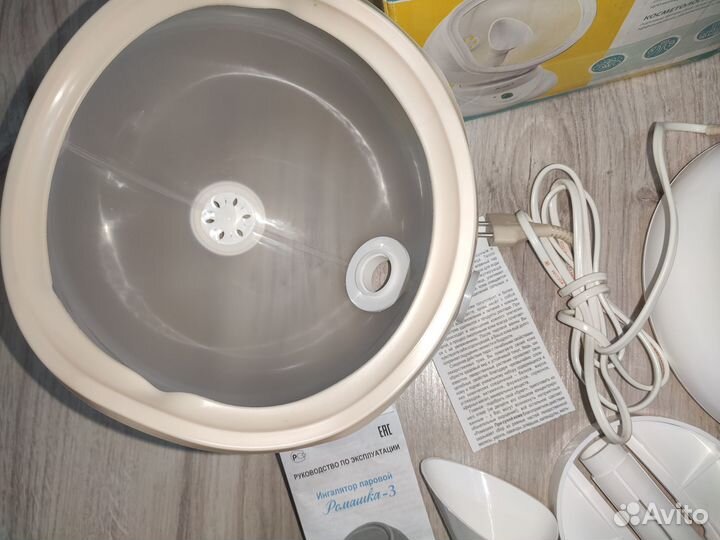 Ингалятор паровой ромашка-3