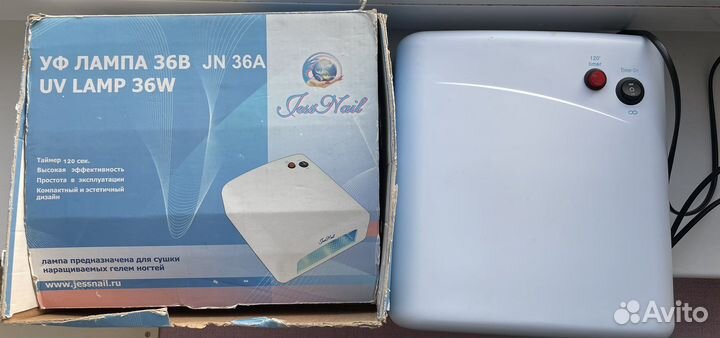Уф лампа для ногтей