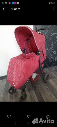 Прогулочная коляска