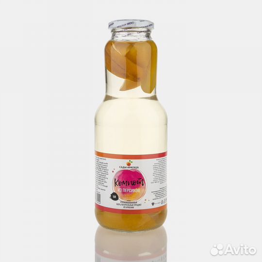 Опт - Компот из Персиков Сады Арагаца 1л