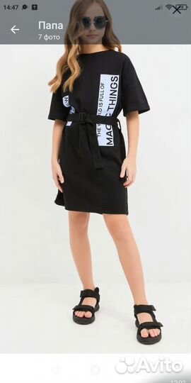 Платье для девочки