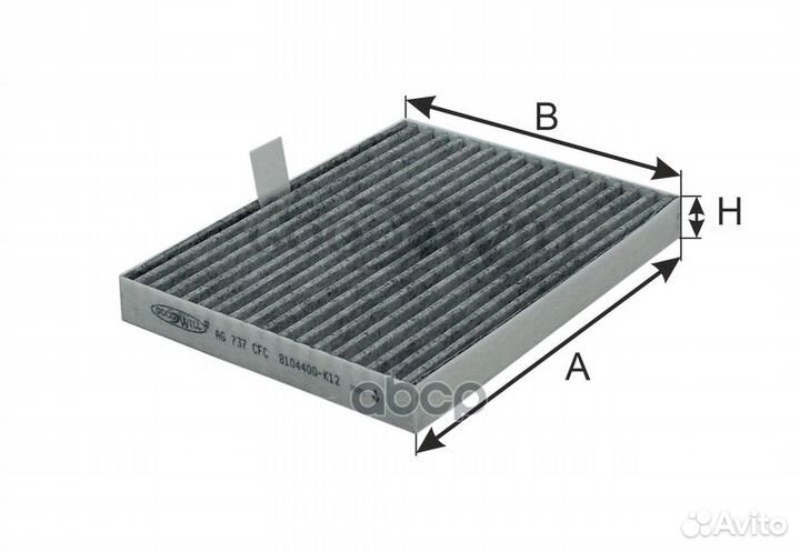 Фильтр салона угольный great wall hover H3 AG 7