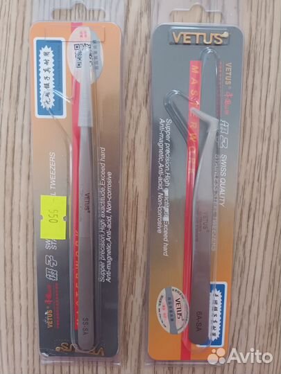 Набор для наращивания ресниц