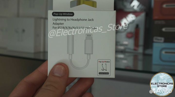 Переходник для iPhone для Наушников Y01 Доставка