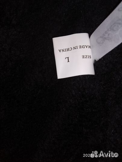 Товары для животных