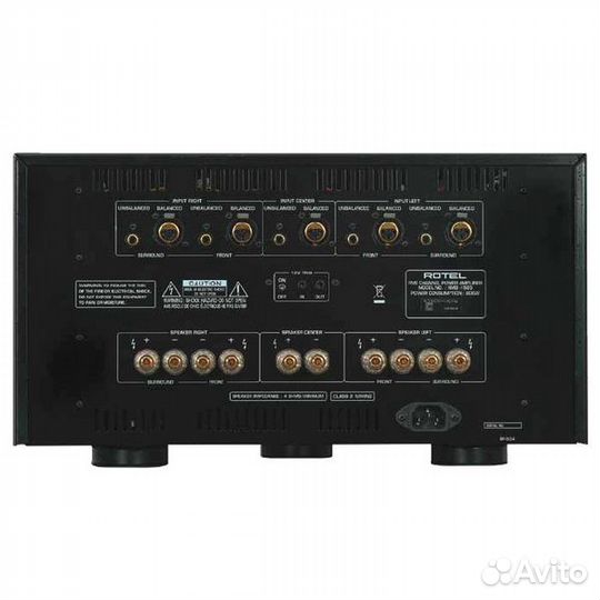 Rotel RMB-1585 Black
