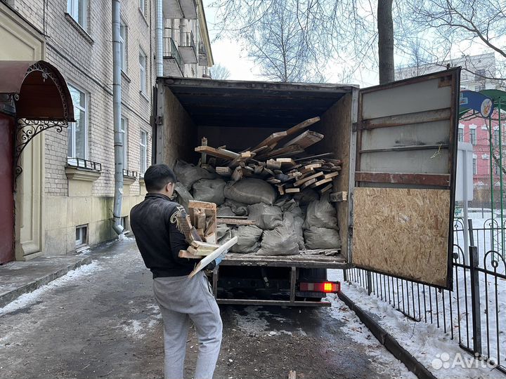 Вывоз мусора