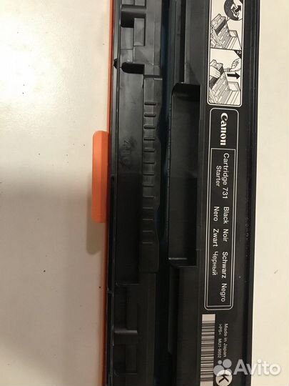 Картридж лазерный Canon 731H новый