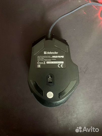Мышка defender