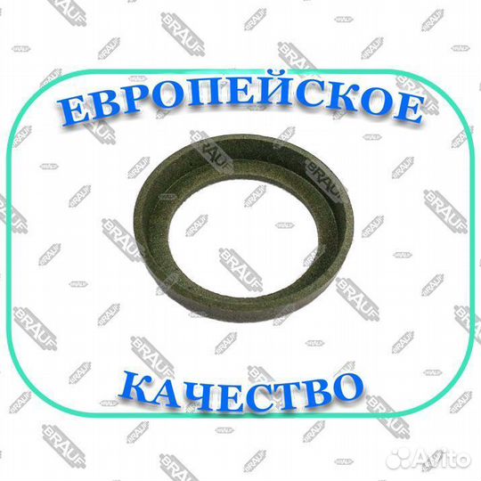 Кoльцo пoршня Continental кoмпрессoра