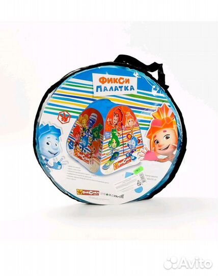 Детская игровая палатка