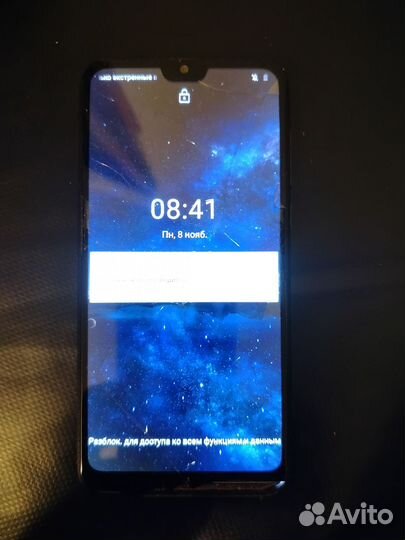 Black Fox B3, 8 ГБ