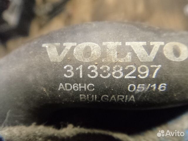 Патрубок системы охлаждения Volvo Xc90