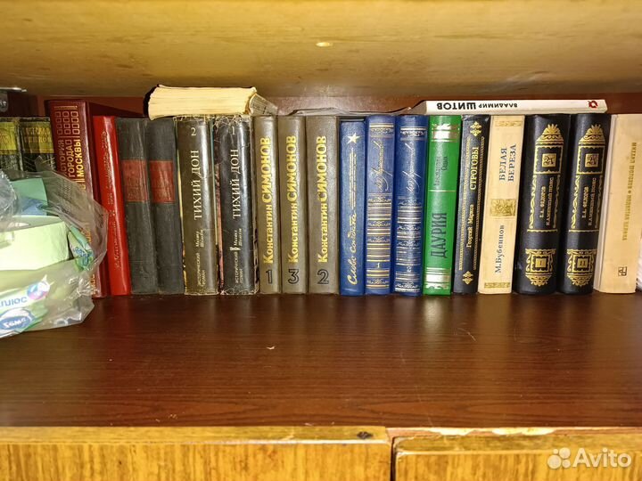 Книги