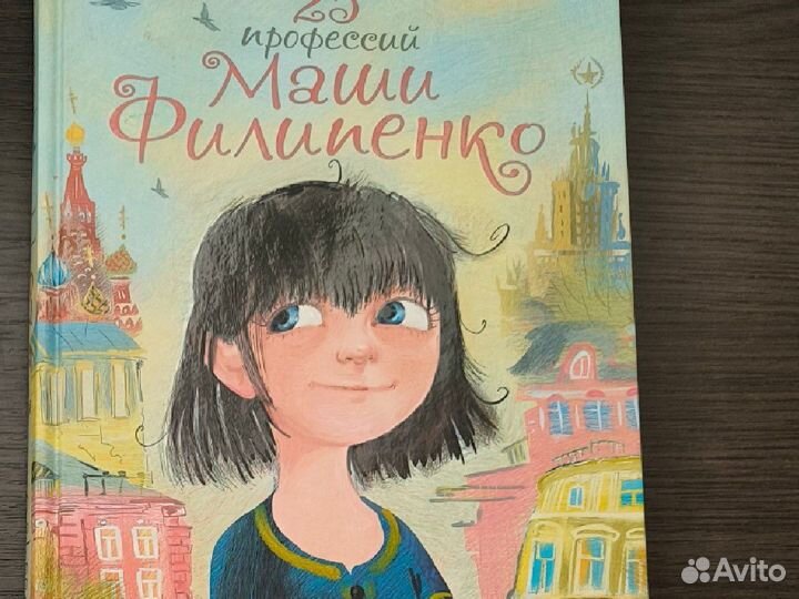 Продам книги в отличном состоянии