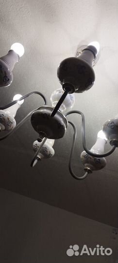 Люстра потолочная бу