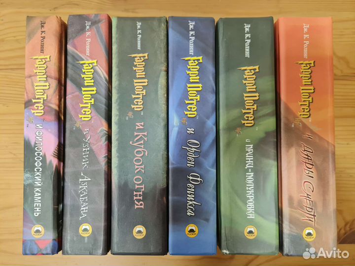 Гарри поттер росмэн 6 книг