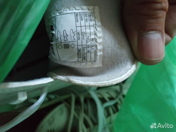 Коньки фигурные детские.33 размер