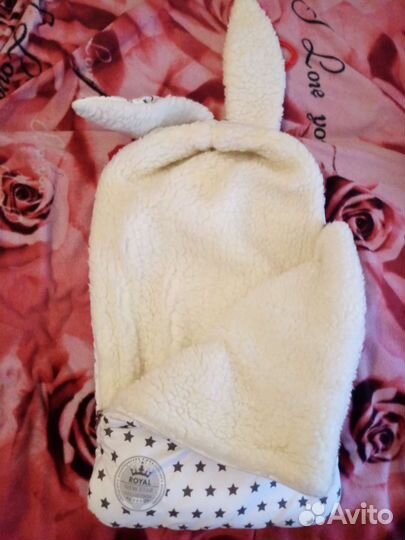 Конверт на выписку торг