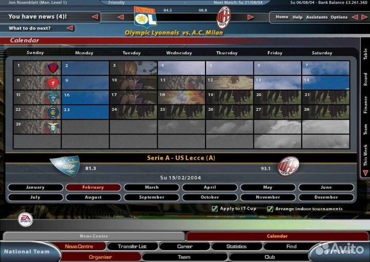 Total Club Manager 2005, б/у, незнач.царап., англи