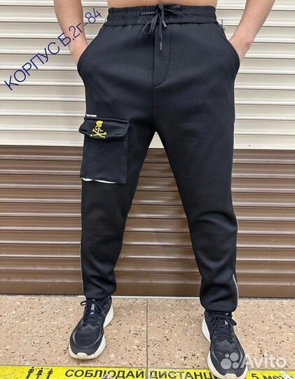Спортивные штаны с мехом