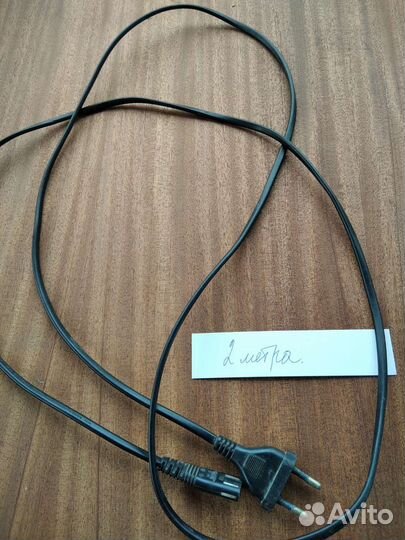 Шнур контактный
