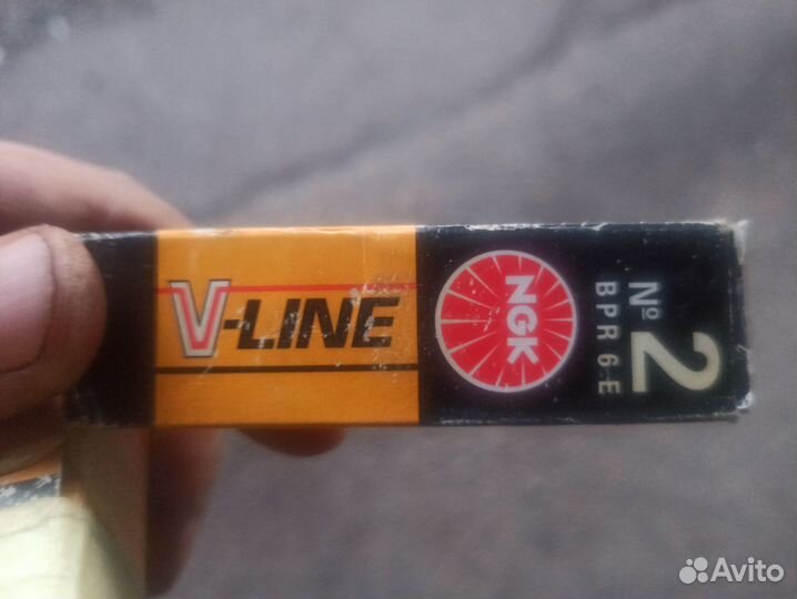 Свечи зажигания NGK V-line bpr6e