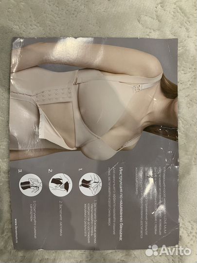 Корсет утягивающий