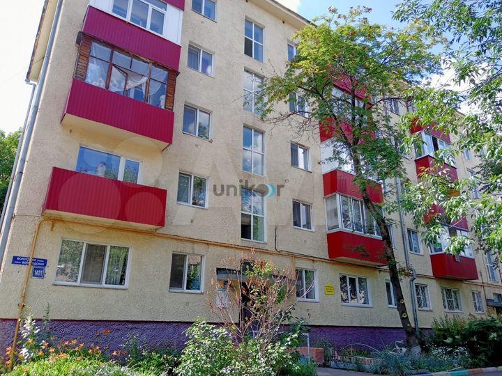 3-к. квартира, 54,7 м², 1/5 эт.