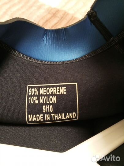 Гидрокостюм для плавания мужской