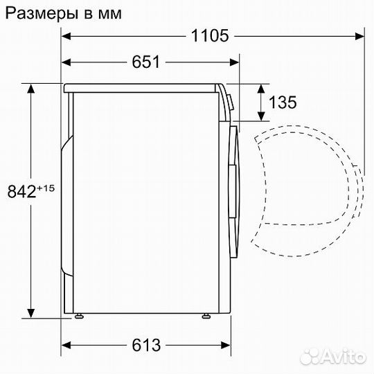 Сушильная машина siemens WT47XEH1OE