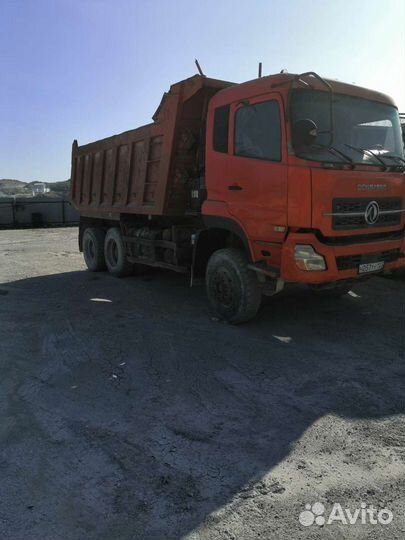 DongFeng DFL 3251A, 2008