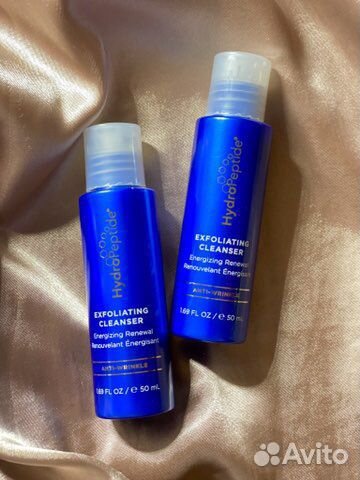 Hydropeptide exfoliating cleanser 50ml