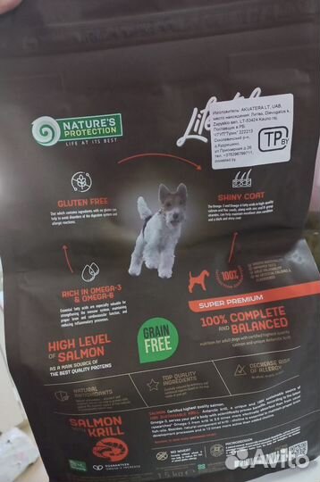 Корм для собак lifestyle