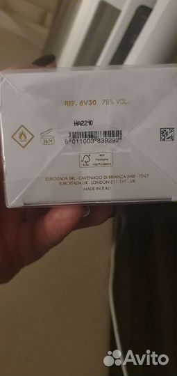 Духи женские moschino toy2 50ml