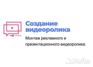 Развитие бизнеса, повышение рентабельности