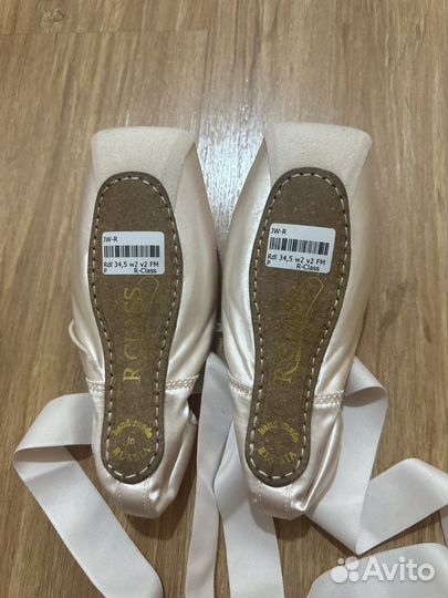 Пуанты R-Class JW-R