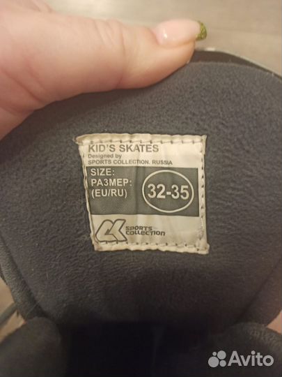 Коньки хоккейные детские 33 размер bauer
